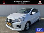 Mitsubishi Space Star 1.2 Nova |NAVIGATIE|PARKEERSENSOREN|CR, Voorwielaandrijving, 12 maanden, Gebruikt, Wit
