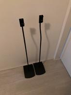Bose UFS-20 serie II vloerstatieven, Overige merken, Soundbar, -, Verzenden