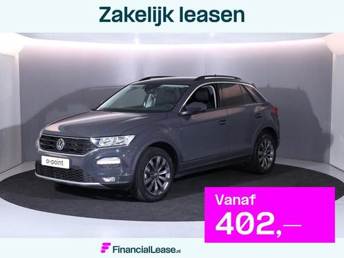 Volkswagen T-Roc 1.5 TSI Style 150 pk Automaat (DSG) | Navig, Auto's, Volkswagen, Bedrijf, Lease, Financial lease, T-Roc, ABS