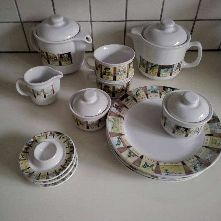 Aap,noot,mies servies, Huis en Inrichting, Keuken | Servies, Zo goed als nieuw, Overige typen, Overige stijlen, Porselein, Ophalen of Verzenden