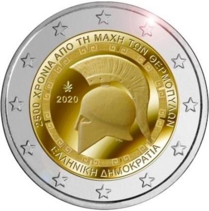 2 Euro Griekenland 2020 UNC - Thermopylae, Postzegels en Munten, Munten | Europa | Euromunten, Losse munt, 2 euro, Griekenland