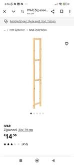 IVAR Kast - Grenen - Complete set, Huis en Inrichting, Kasten | Boekenkasten, Ophalen, Met plank(en), 200 cm of meer, Scandinavisch