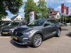 Volkswagen T-ROC 1.0 TSI STYLE / NAVI / CARPLAY / ADAP. CRUI, Voorwielaandrijving, Gebruikt, Euro 6, 116 pk