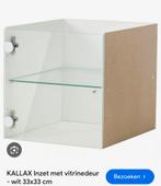 Gezocht, Ophalen of Verzenden, Zo goed als nieuw