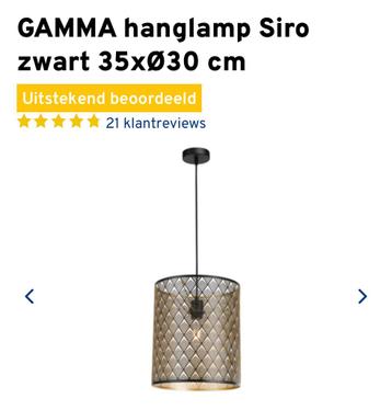 Hanglamp Gamma NIEUW - Siro (35x30 doorsnee) beschikbaar voor biedingen