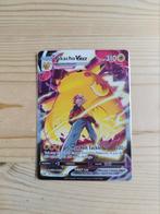 Pikachu VMAX #TG17 Pokemon Lost Origin, Ophalen of Verzenden, Nieuw, Losse kaart