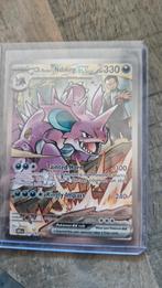 Team Rocket's Nidoking ex Pokémon kaart, Ophalen