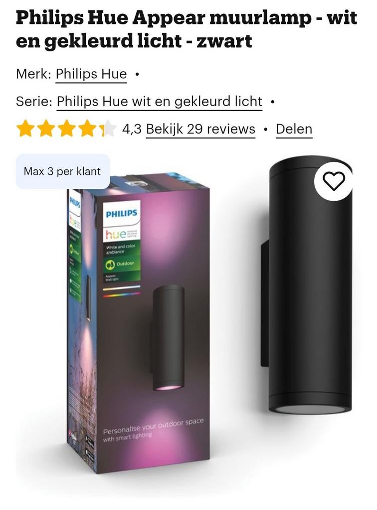 Hue appear nieuw, Minder dan 50 watt, Ophalen of Verzenden, Netvoeding, Nieuw