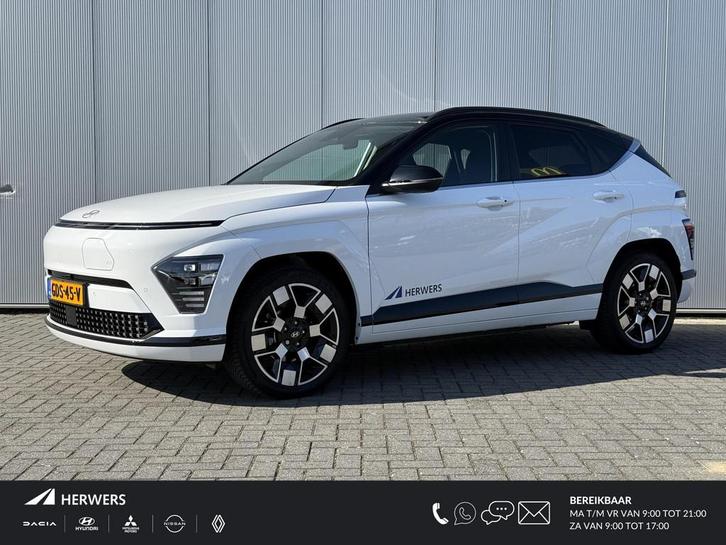 Hyundai KONA Electric Comfort Smart 65.4 kWh / TT / 514 KM W, Auto's, Hyundai, Bedrijf, Te koop, Kona, ABS, Achteruitrijcamera