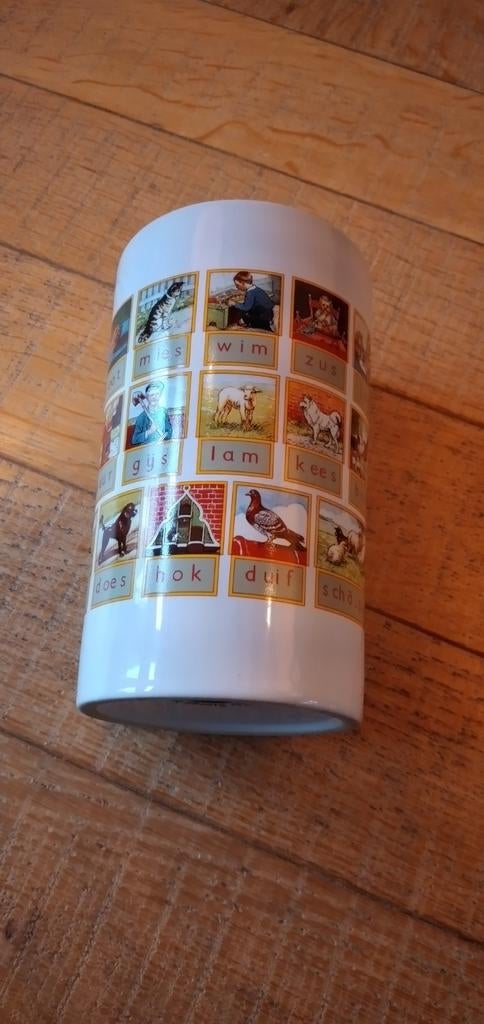 Vaas aap,noot, mies, Overige kleuren, Aardewerk of Porselein, Ophalen of Verzenden, Zo goed als nieuw