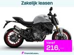 Ducati Monster V2, Motoren, Motoren | Ducati, Bedrijf, Meer dan 35 kW, Naked bike