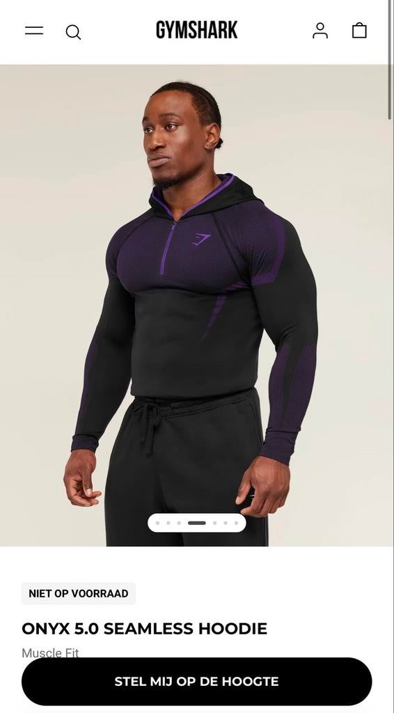 Gymshark Onyx 5.0 Hoodie L, Ophalen, Nieuw