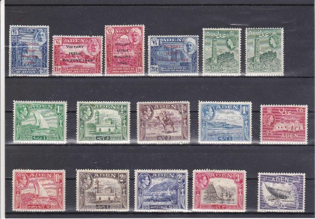 155. Aden, Ophalen of Verzenden, Postfris, Midden-Oosten