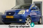 Kia Picanto 1.1 EX|APK10-26|Airco|NweDBriem|NweKoppeling|5De, Auto's, Kia, Stof, 4 cilinders, Blauw, Bedrijf