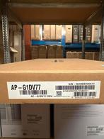 LG Desktop Stand AP-G1DV77 - Nieuw in doos, Ophalen of Verzenden, Nieuw