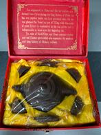 Chinees Yixing theeservies in geschenkdoos, Keramiek, Overige typen, Nieuw, Ophalen of Verzenden