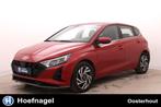 Hyundai I20 1.0 T-GDI Comfort Smart | Automaat | Cruise cont, Auto's, Hyundai, Automaat, Gebruikt, Zwart, 1110 kg