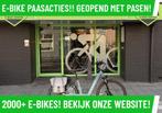 Kettler Quadriga Elektrische fiets met BOSCH midden motor!, Overige merken, Ophalen of Verzenden, Zo goed als nieuw, 51 tot 55 cm