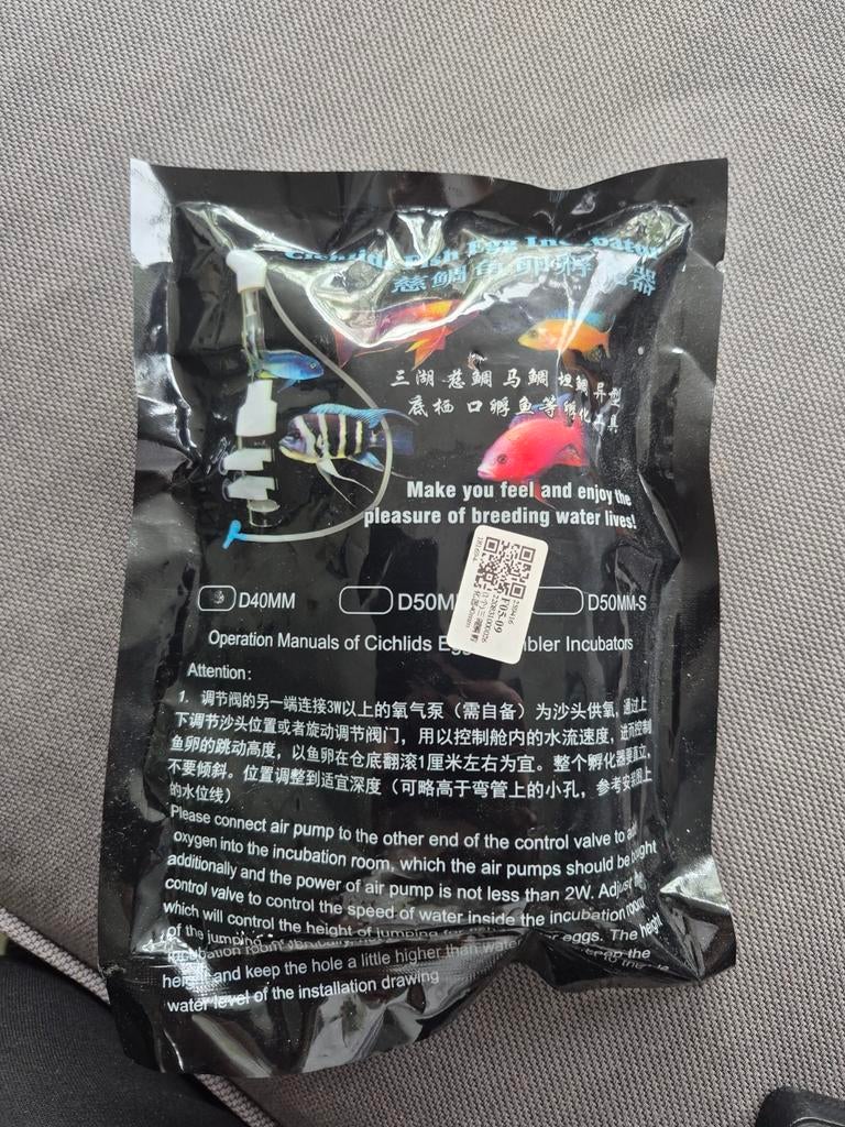 cichliden eierbroedmachine, Ophalen, Nieuw, Overige typen