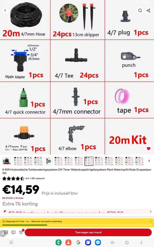 Irrigatie druppel systeem, Tuin en Terras, Druppelsystemen, Ophalen of Verzenden