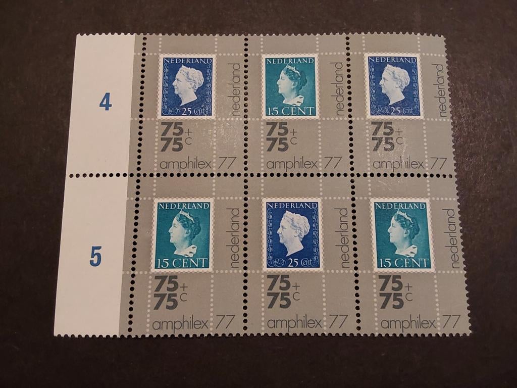 Nederland, NVPH 1101/1102b, Postzegels en Munten, Postzegels | Nederland, Verzenden, Na 1940, Postfris