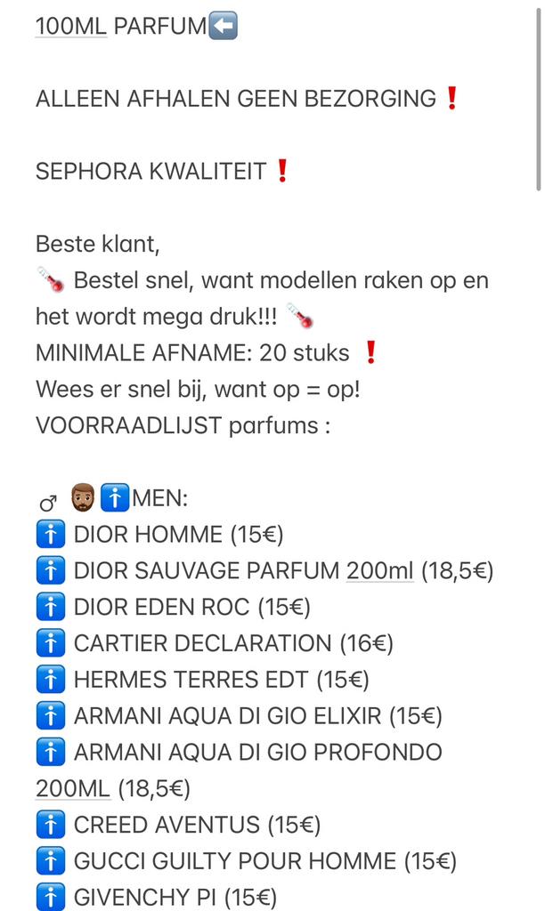 Parfum sephora, Ophalen, Nieuw