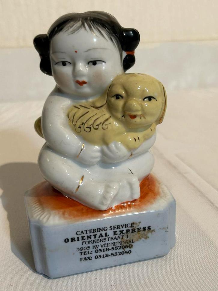 Vintage Chinees beeldje met hondje, Ophalen of Verzenden