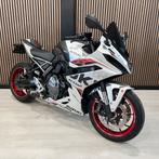 Suzuki GSX-8R 2025 | BTW motor, Motoren, 2 cilinders, Traction Control, Motorrijbewijs A, Bedrijf