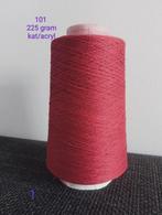 Warm Rood, Fijn Breimachine Garen, Katoen/Acryl, 225g, Hobby en Vrije tijd, Breien en Haken, Ophalen of Verzenden