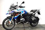 BMW R 1200 GS LC (bj 2016), Motoren, 2 cilinders, Motorrijbewijs A, Bedrijf, Meer dan 35 kW