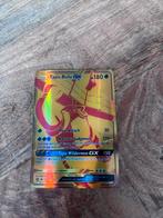 Tapu bulu, Hobby en Vrije tijd, Verzamelkaartspellen | Pokémon, Ophalen of Verzenden, Zo goed als nieuw