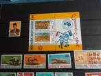 postzegels Indonesie, Ophalen of Verzenden, Postfris, Zuidoost-Azië