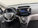 Nissan e-NV200 Business 40 kWh / Trekhaak / Navigatie / Came, Auto's, Gebruikt, 450 kg, 2 stoelen, Te koop