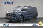 Ford Transit Custom 2.0 TDCI L2 170PK Limited | BPM VRIJ | 2, Auto's, Bestelauto's, Stof, Gebruikt, Euro 6, 4 cilinders