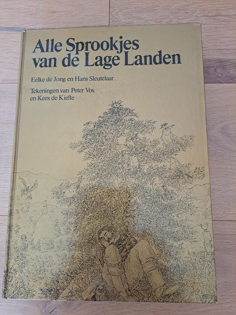 Alle Sprookjes van de Lage Landen, Boeken, Ophalen of Verzenden