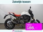 Ducati Monster, Bedrijf, Meer dan 35 kW, Naked bike