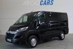 Citroen JUMPER 2.2 BlueHDi ZWART 120PK BJ 2024 L2/H1 TREKHAA, Voorwielaandrijving, Stof, Gebruikt, 4 cilinders