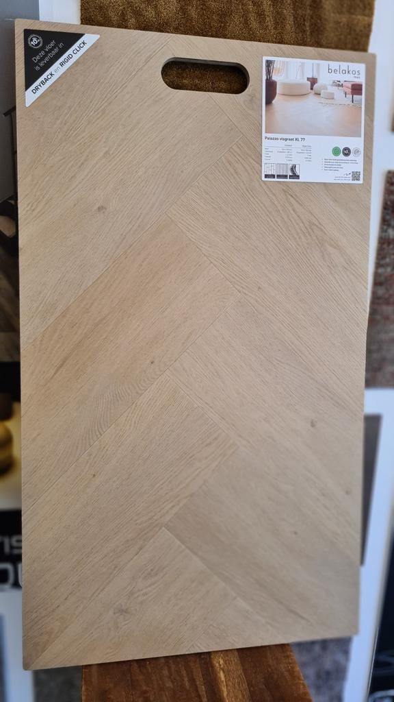 PVC vloer visgraat Belakos Palazzo 77, Crème, 75 m² of meer, Overige typen, Nieuw