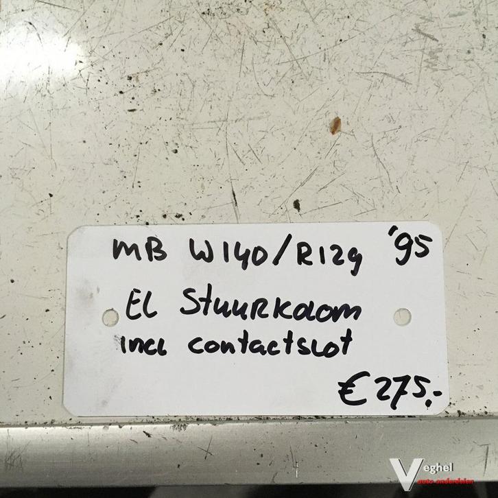 Mercedes W140 R129 1995    Elektrische stuurkolom met contac, Auto-onderdelen, Besturing, Gebruikt, Ophalen