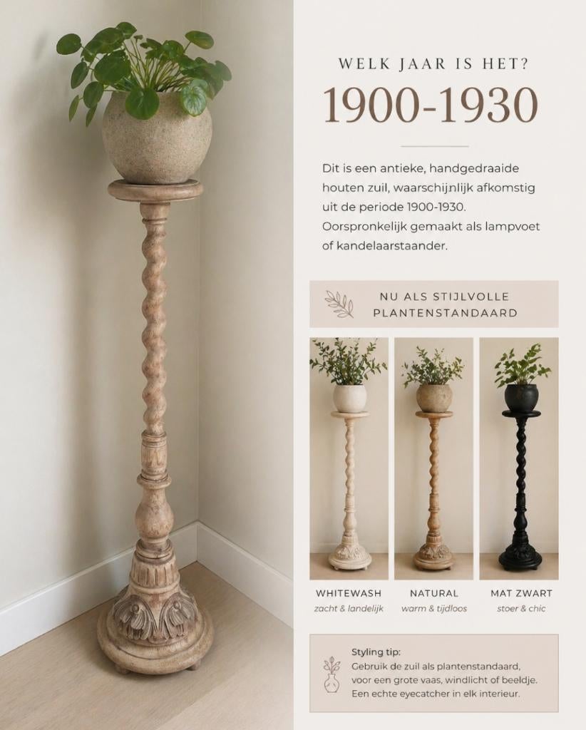 Zuil plantenstandaard kandelaar hout gesneden ibiza stijl, Ophalen, Zo goed als nieuw