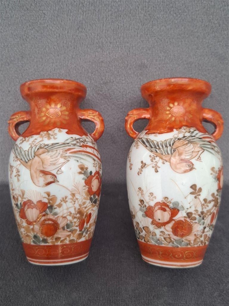 2 vaasjes, Kutani, gemerkt, 15 cm, Antiek en Kunst, Antiek | Porselein, Verzenden