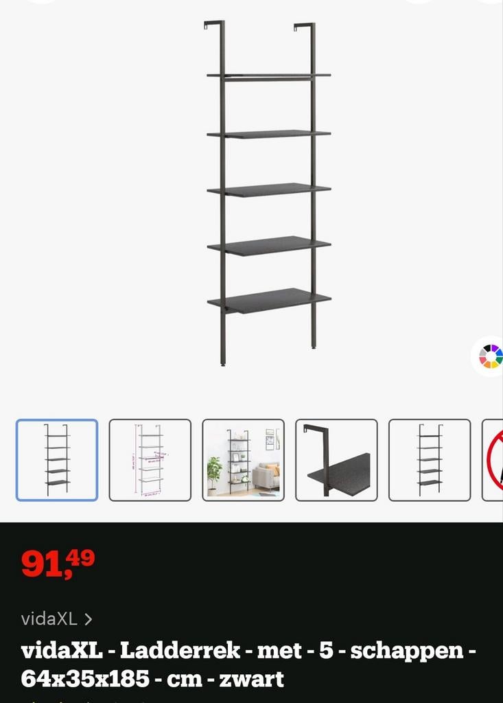VidaXL ladderrek met 5 schappen, 64x35x185cm zwart, Ophalen of Verzenden