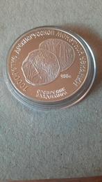 Rusland 3 roebel 1988, zilver, Ophalen of Verzenden, Rusland, Losse munt, Zilver