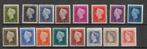 474-489  1947/8  Koningin Wilhelmina  MNH, Postzegels en Munten, Ophalen of Verzenden, Na 1940, Postfris