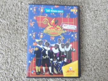 DVD club van SINTERKLAAS deel 2 de verdwijning van wagen 27 beschikbaar voor biedingen