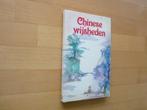 Chinese wijsheden, Ingrid Stork,, Ophalen of Verzenden, Cultuurfilosofie, Zo goed als nieuw