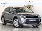 Skoda Elroq 60 Business Plus, MatrixLED, 20inch Vega, Virtua, Automaat, 204 pk, 1000 kg, SUV of Terreinwagen