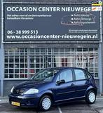 Citroen C3 1.1i Ligne Prestige 2006 Blauw Elektr Pakket/APK!, Auto's, Citroën, Te koop, C3, Geïmporteerd, 5 stoelen