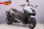 Yamaha T-MAX 560 TECH MAX (bj 2025), Motoren, Motoren | Yamaha, Bedrijf, Scooter