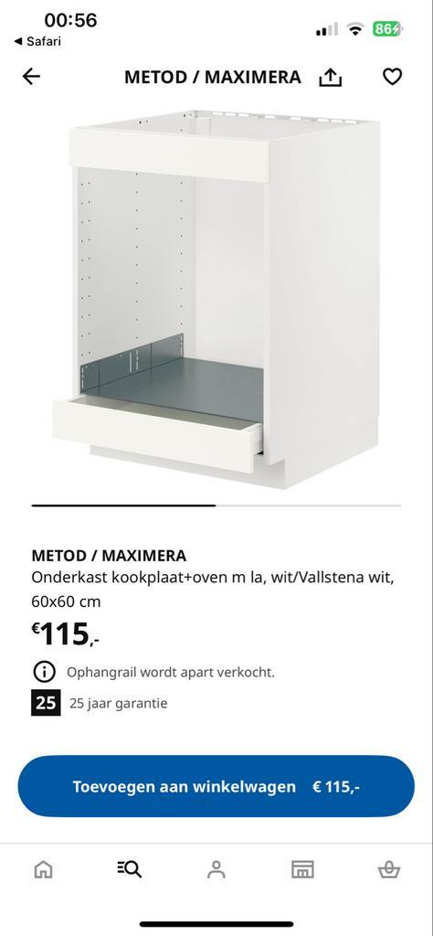 Metod Onderkast voor Inbouwoven, Huis en Inrichting, Keuken | Keukenelementen, Nieuw, Minder dan 100 cm, 50 tot 100 cm, 50 tot 75 cm